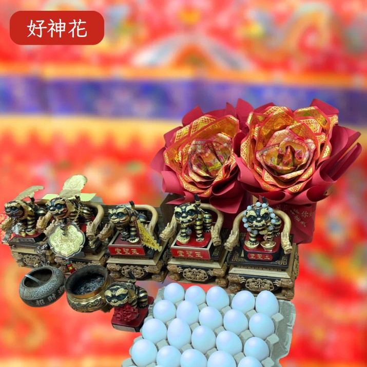 [好神花]永康區A1-015柚式藝術