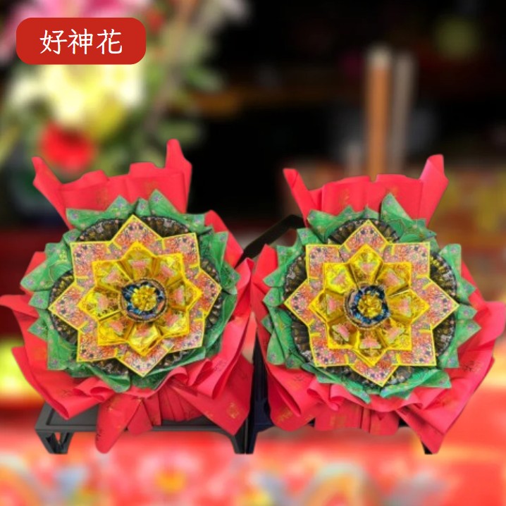 [好神花]東區A22-006阿櫻紙工坊