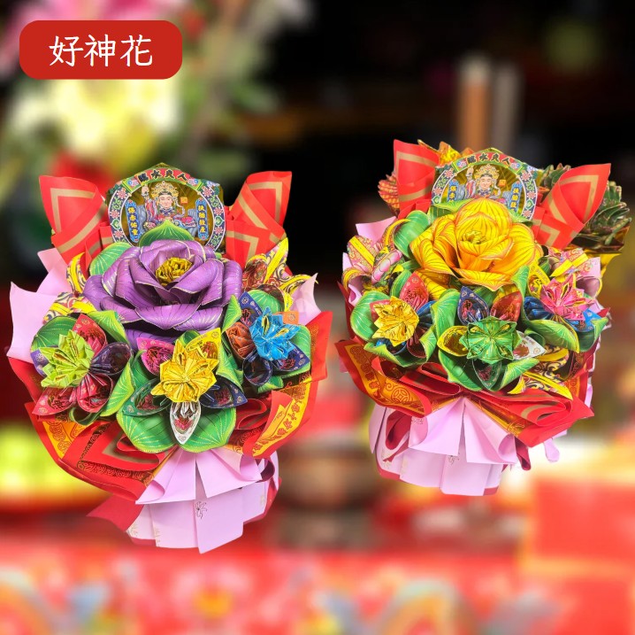 [好神花]東區A22-006阿櫻紙工坊