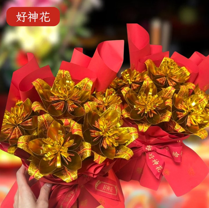 [好神花]東區A22-006阿櫻紙工坊