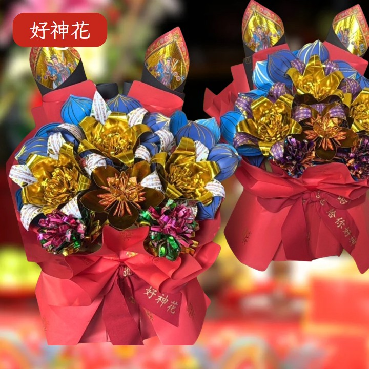 [好神花]東區A22-006阿櫻紙工坊