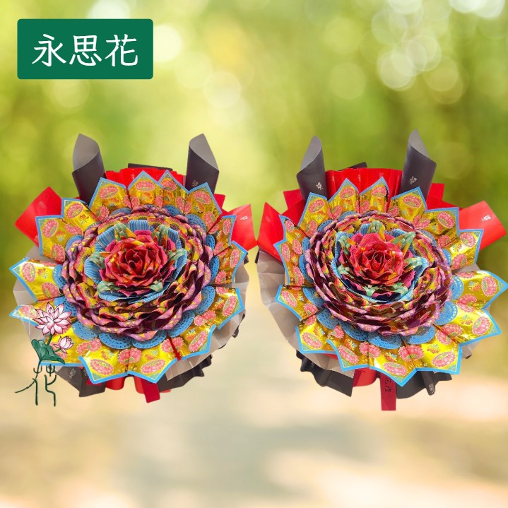 [永思花]斗六市A28-012Y神采花藝