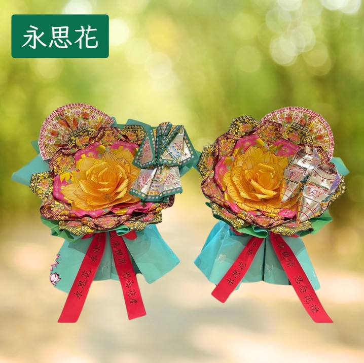 [永思花]斗六市A28-012Y神采花藝