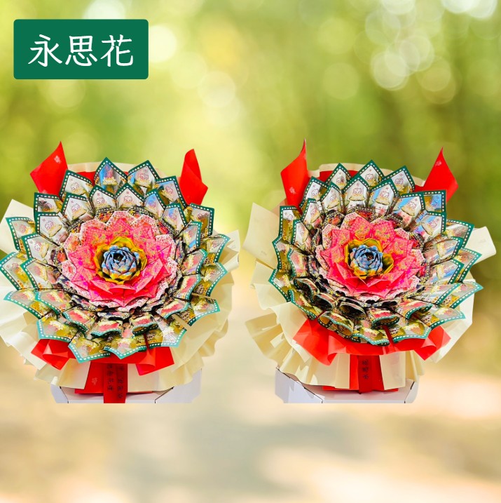 [永思花]斗六市A28-012Y神采花藝