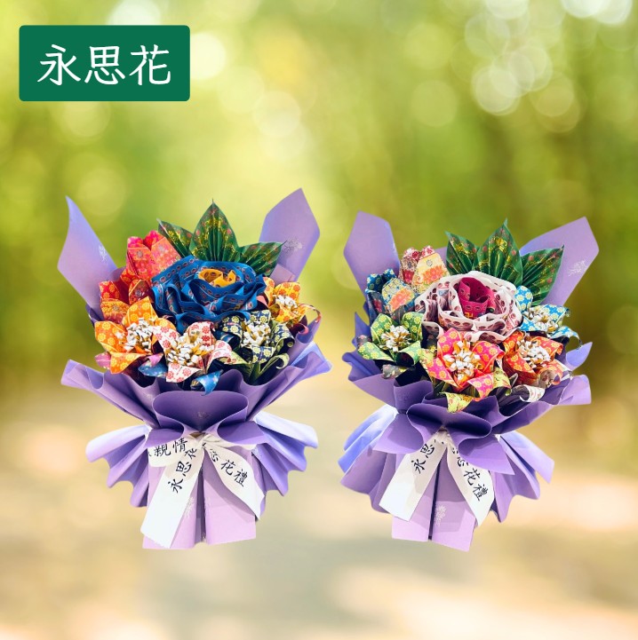 [永思花]斗六市A28-012Y神采花藝