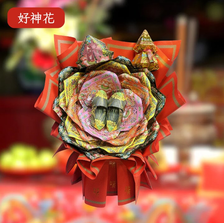 [好神花]大雅區A35-001Y妶嬝美業工作室