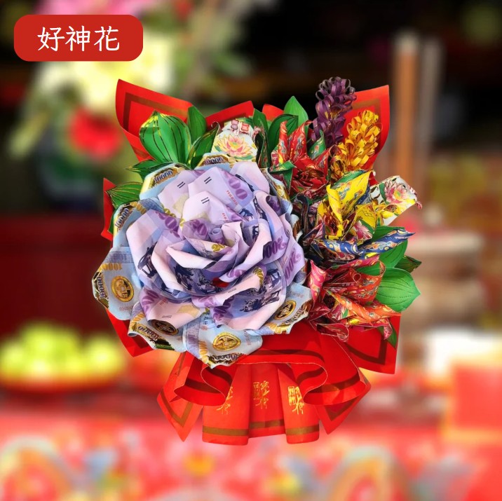 [好神花]大雅區A3