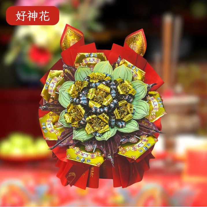 [好神花]大雅區A35-001Y妶嬝美業工作室