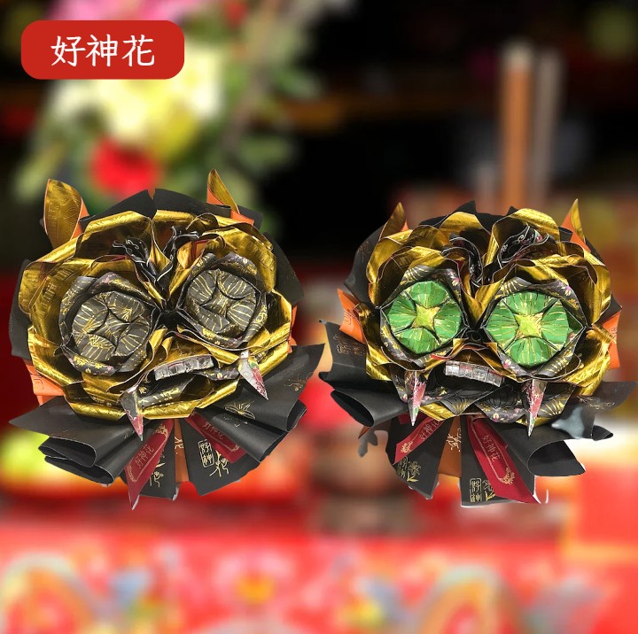 [好神花]大雅區A35-001Y妶嬝美業工作室