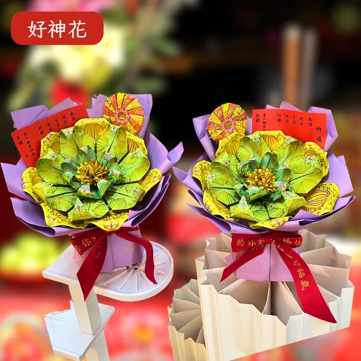 [好神花]後龍鎮A3-003邱佳欣