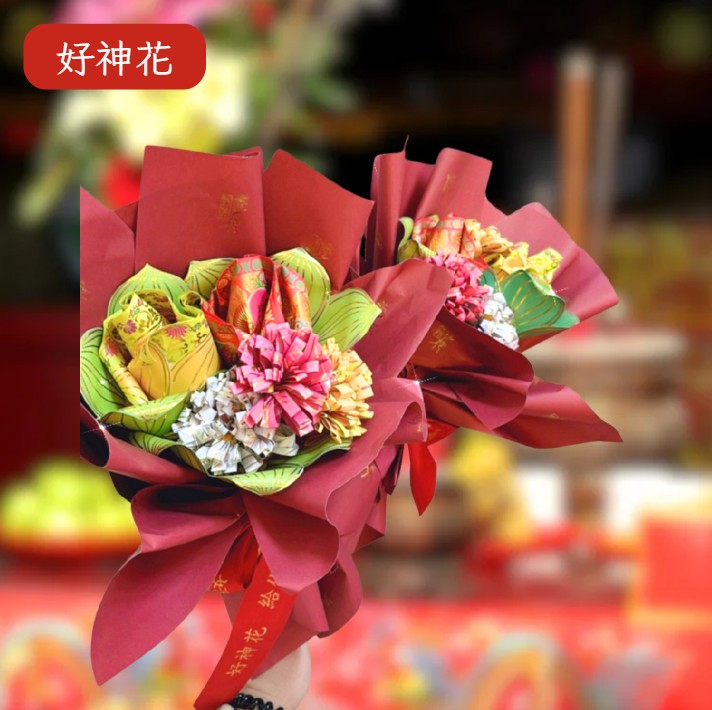 [好神花]後龍鎮A3-003邱佳欣