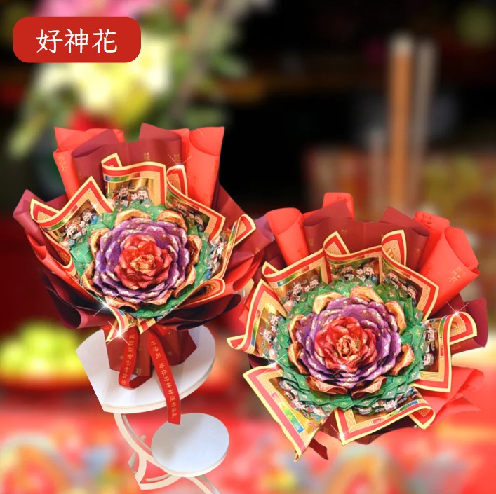 [好神花]後龍鎮A3-003邱佳欣