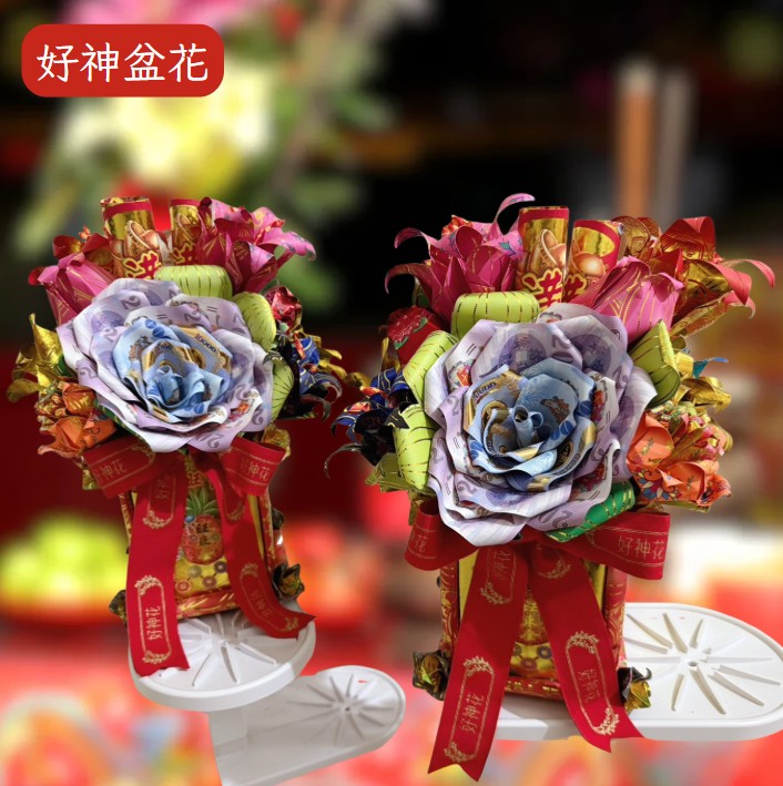 [好神花]湖西鄉A47-001Y鴻麟工作室