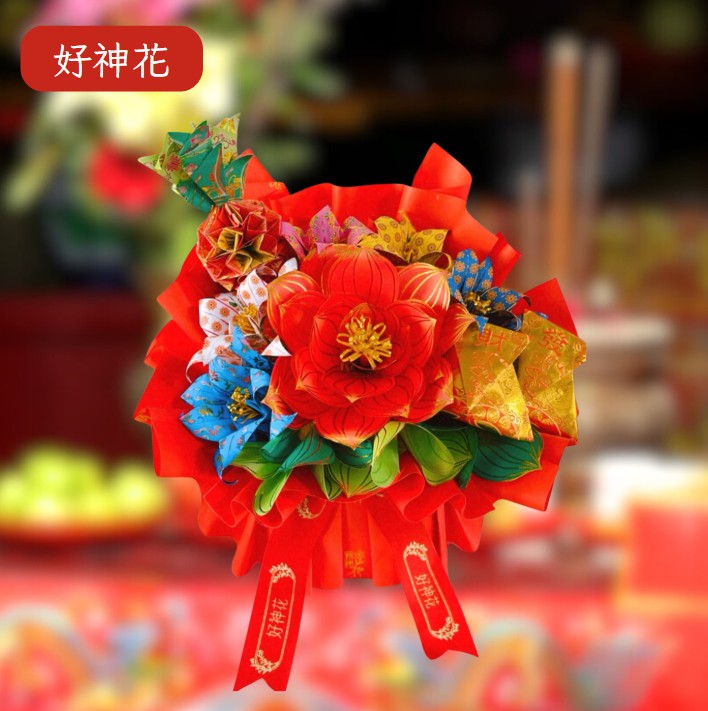 [好神花]南屯區A2