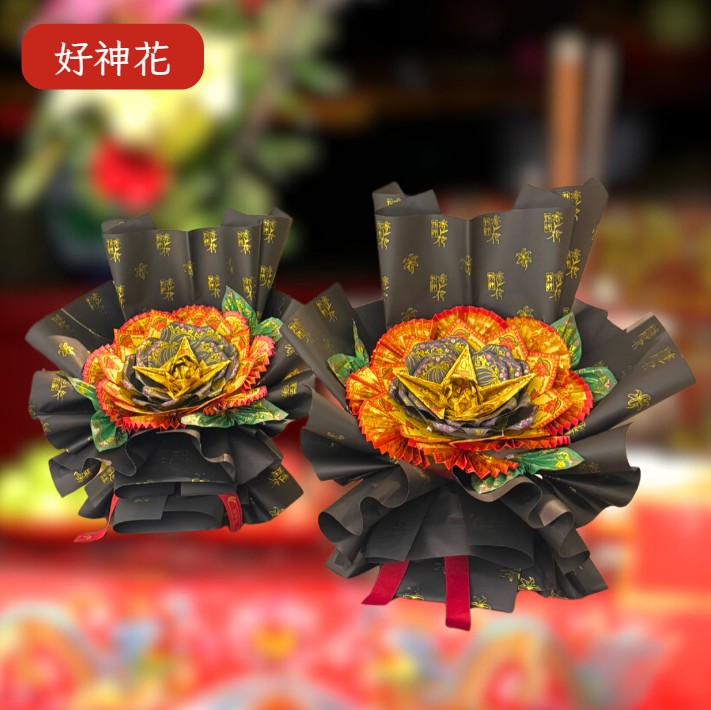 [好神花]北屯區A2