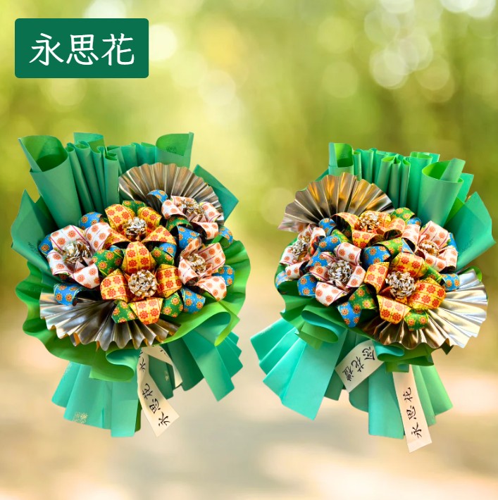 [永思花]鹿港鎮A33-001Y花馨紙藝 Fx-Studio