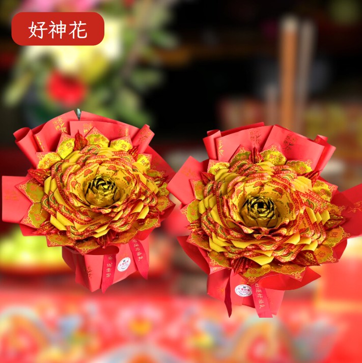 [好神花]鹿港鎮A3