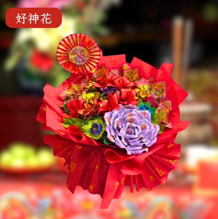 [好神花]板橋區A34-001YHUALI FLORA 花禮