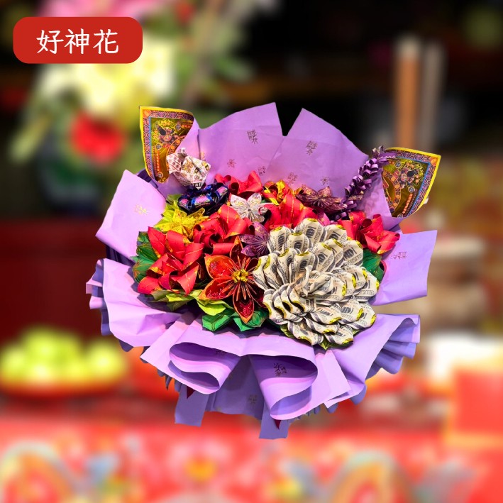 [好神花]板橋區A34-001YHUALI FLORA 花禮