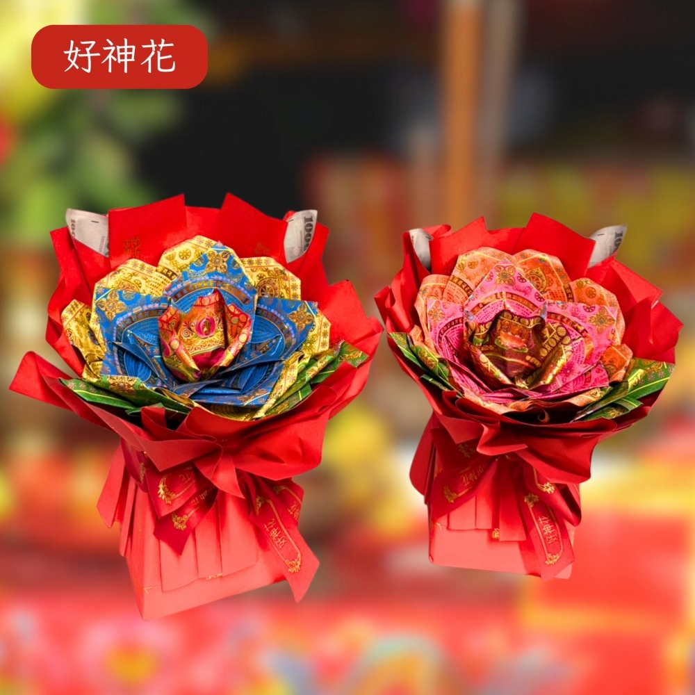[好神花]朴子市A1