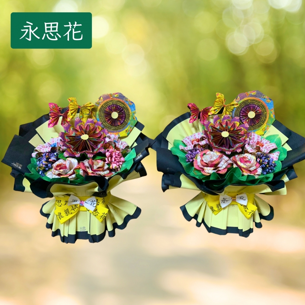 [永思花]永康區A1-183Y花祈手作花禮