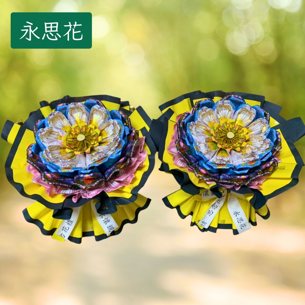 [永思花]永康區A1-183Y花祈手作花禮
