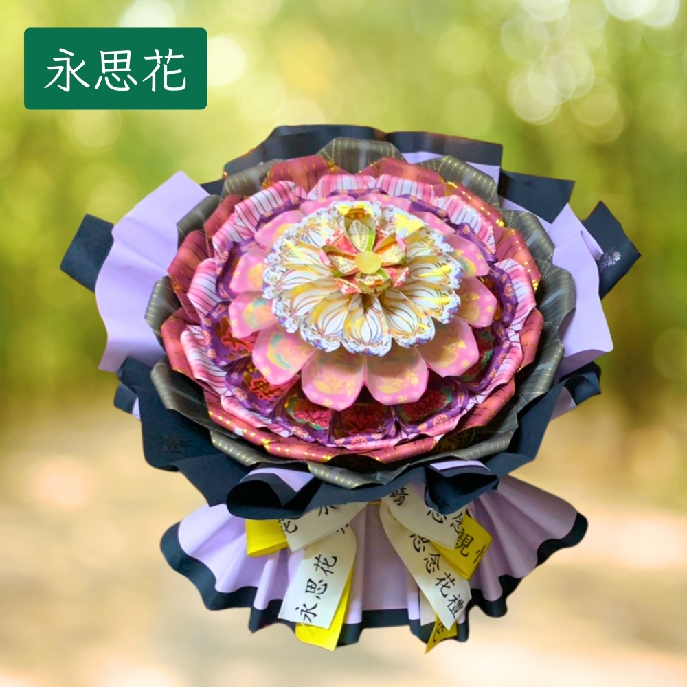 [永思花]永康區A1-183Y花祈手作花禮