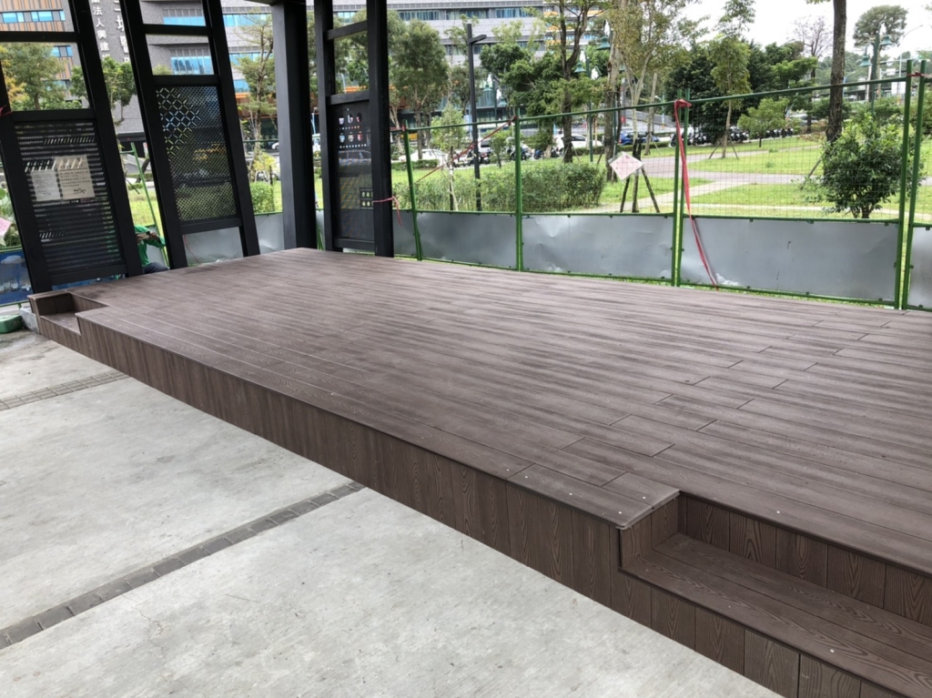 斬龍山公園