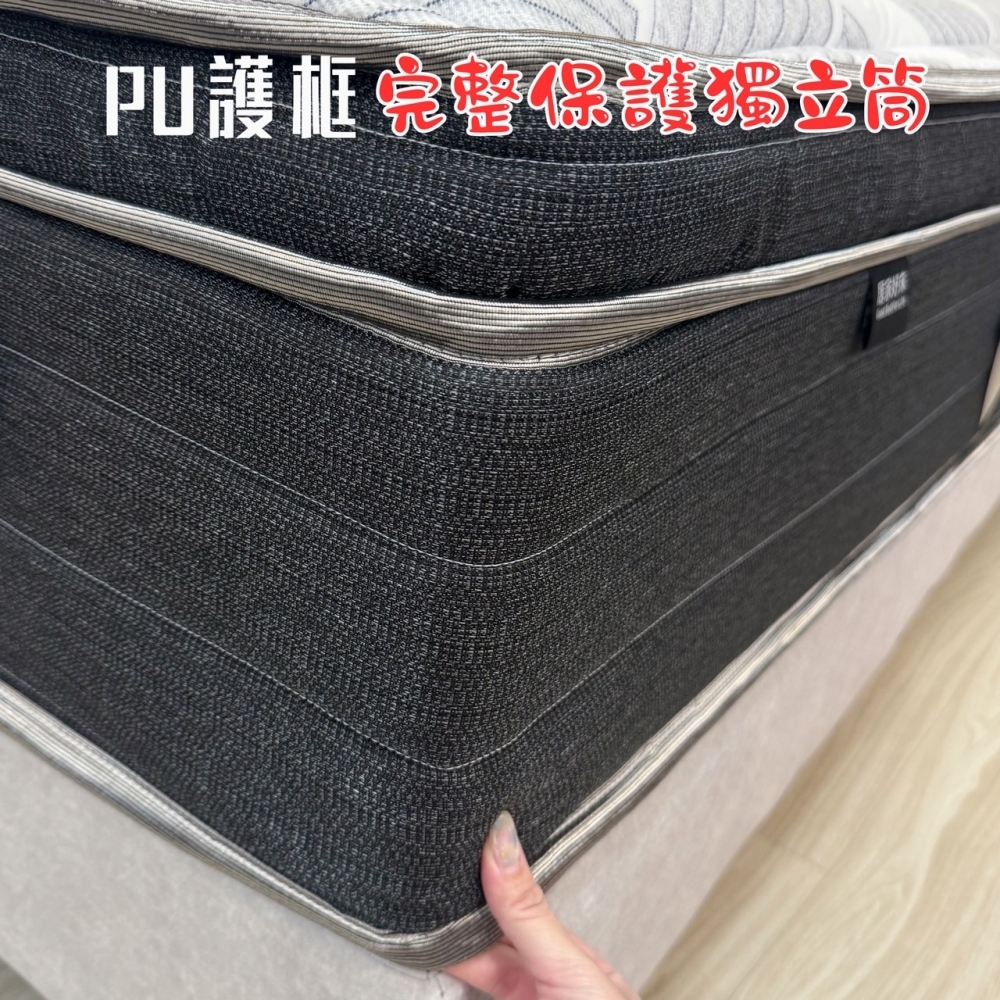 益生菌系列