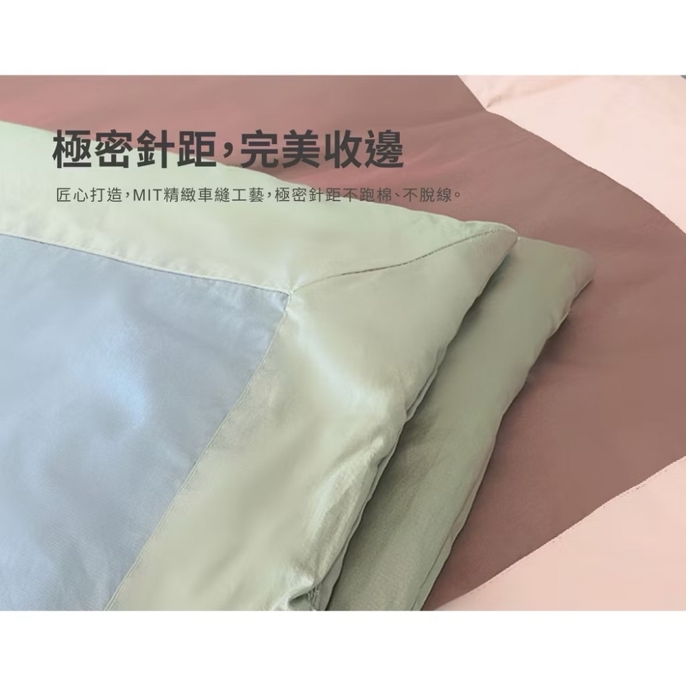 杜邦纖維棉片 精梳棉絲柔涼被