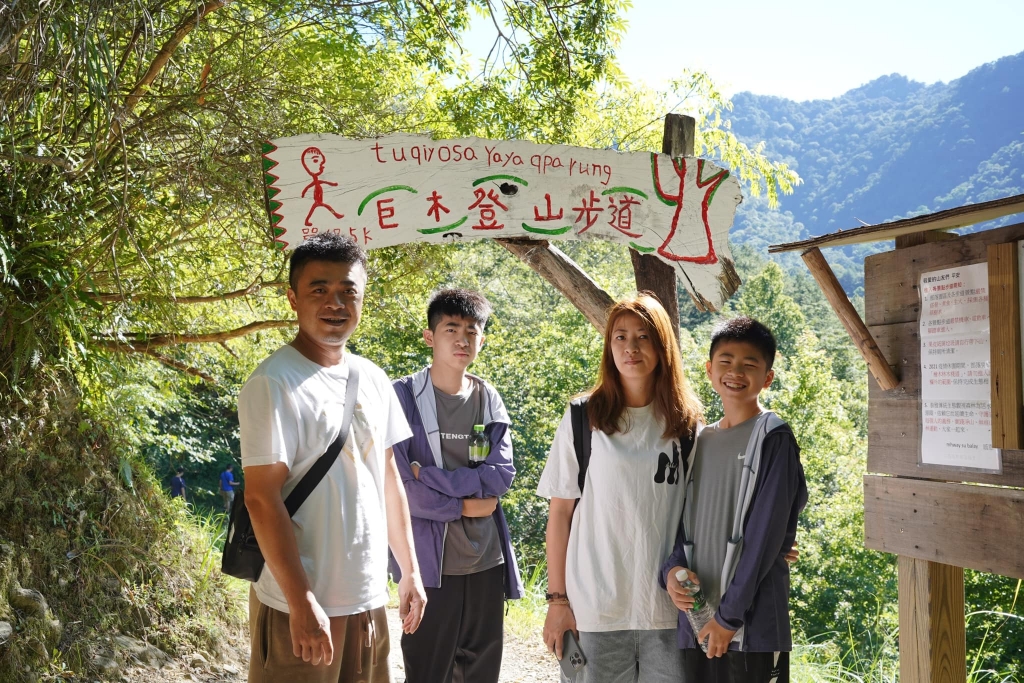 北部旅拍