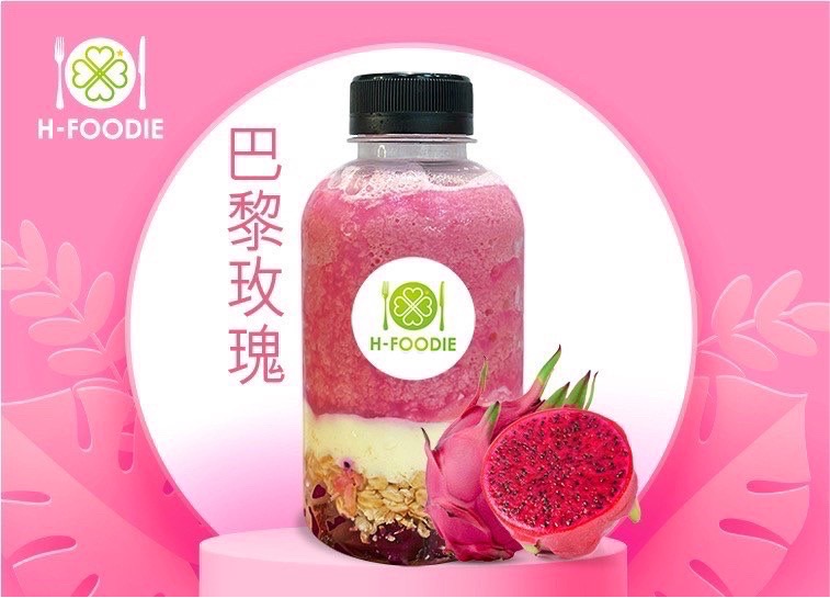 巴黎玫瑰