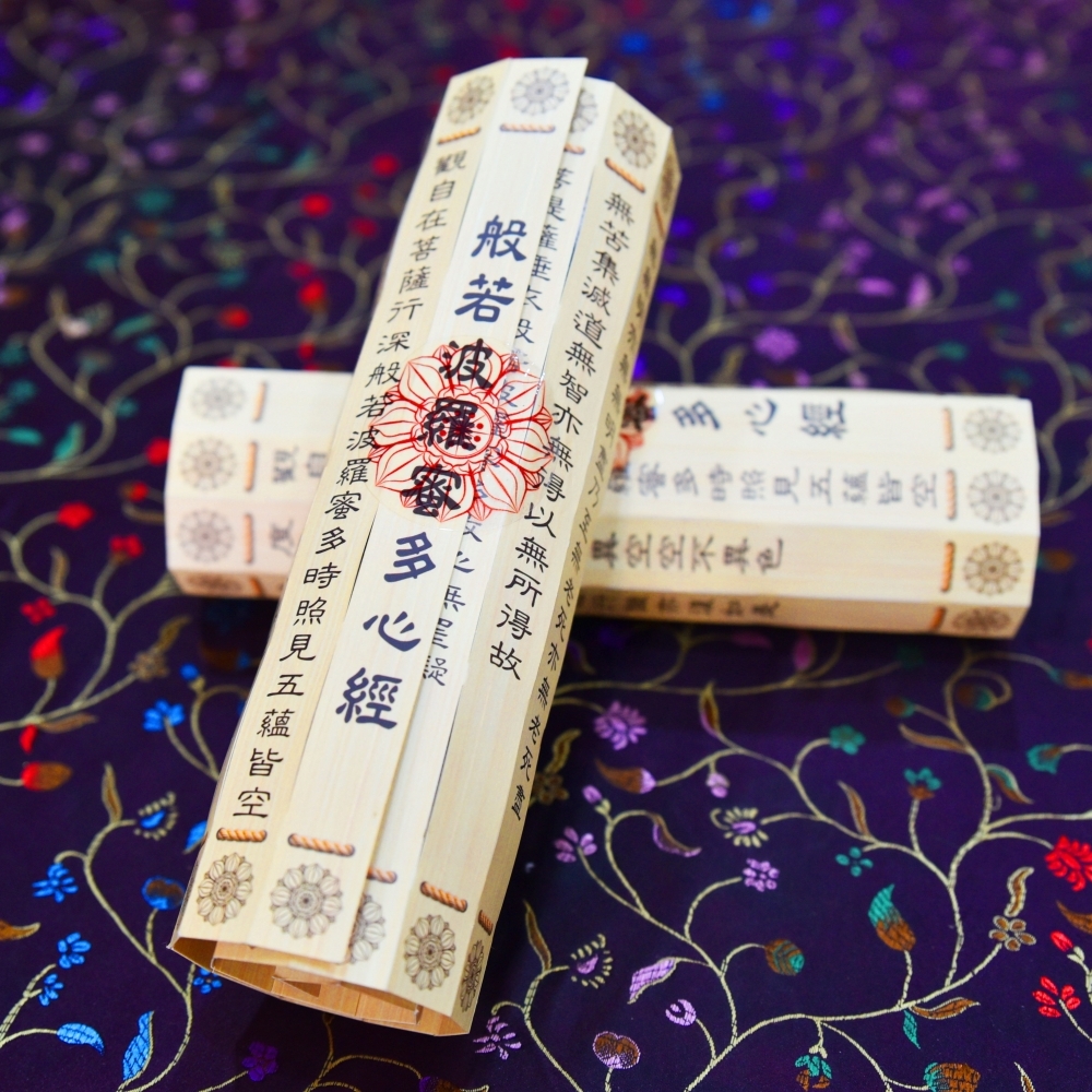 回禮-特色回禮毛巾