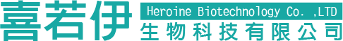喜若伊生物科技有限公司-消毒公司,消毒清潔公司,北投消毒公司,台北消毒清潔公司