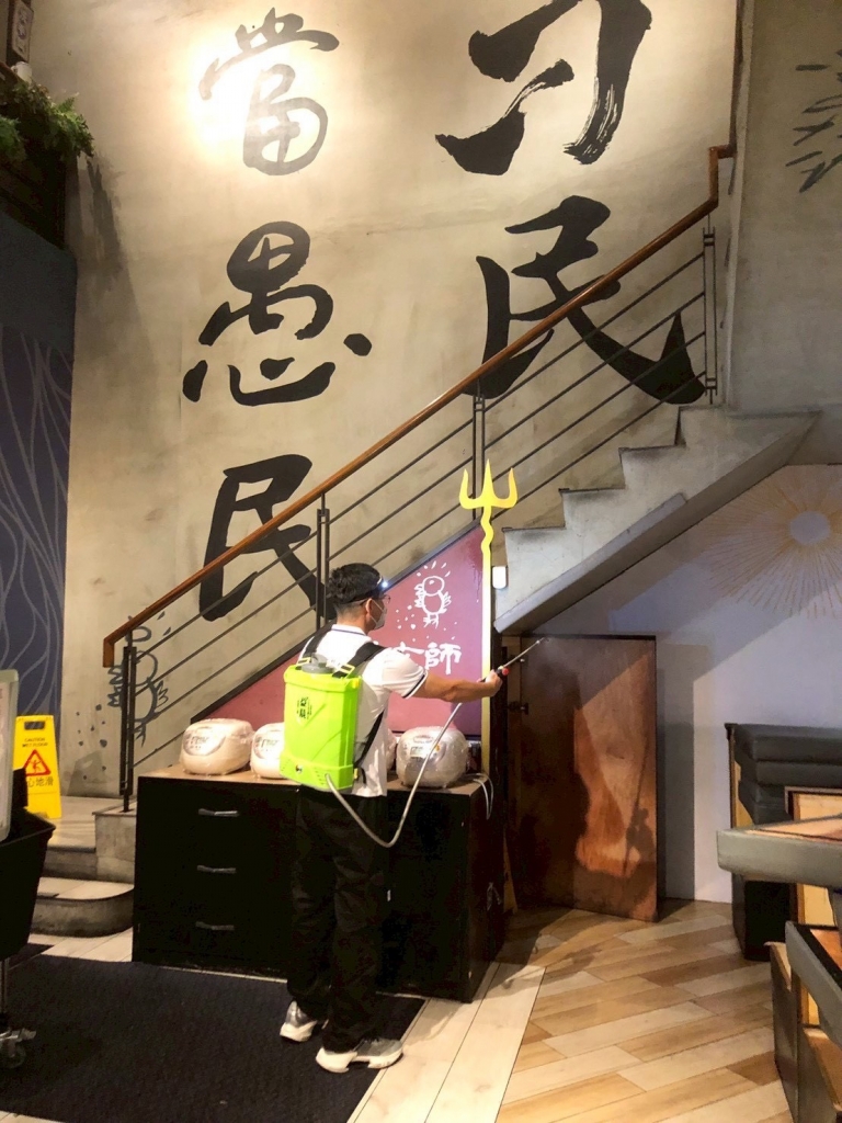 刁民-酸菜魚（承攬全台分店及中央廚房消毒工作）