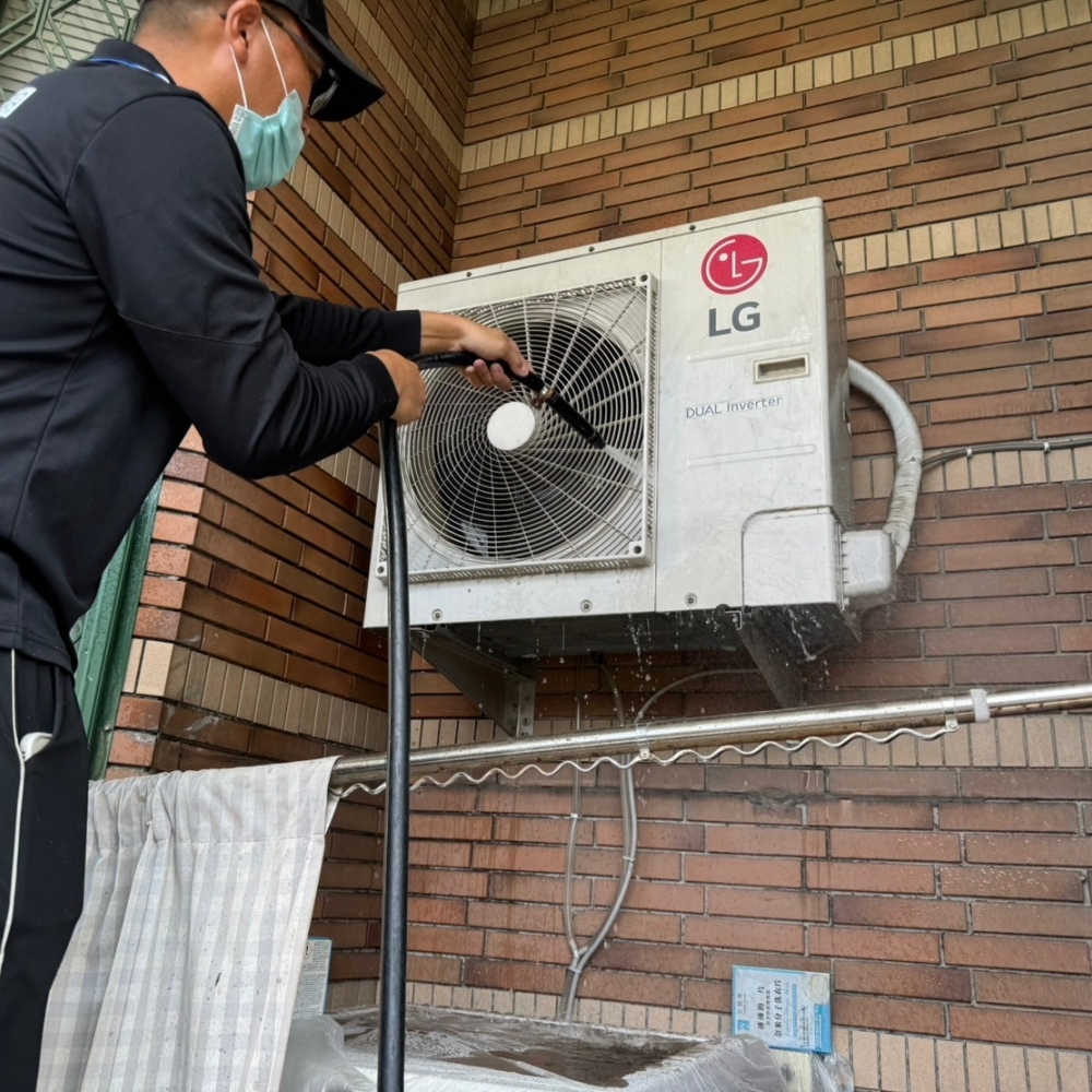 LG 冷氣