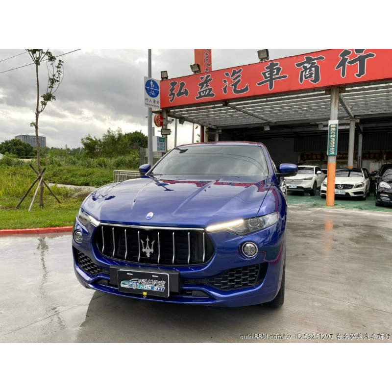 Maserati Levante S 2017款 手自排 3.0L