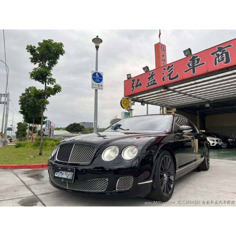 Bentley Fl