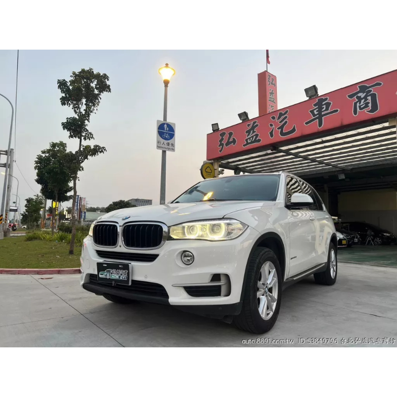 BMW X5 xDr