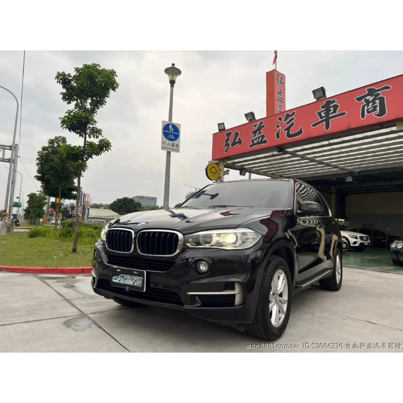 BMW X5 xDr