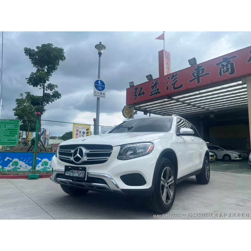 Mercedes-B