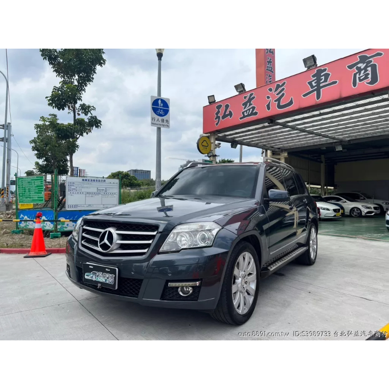 Mercedes-B