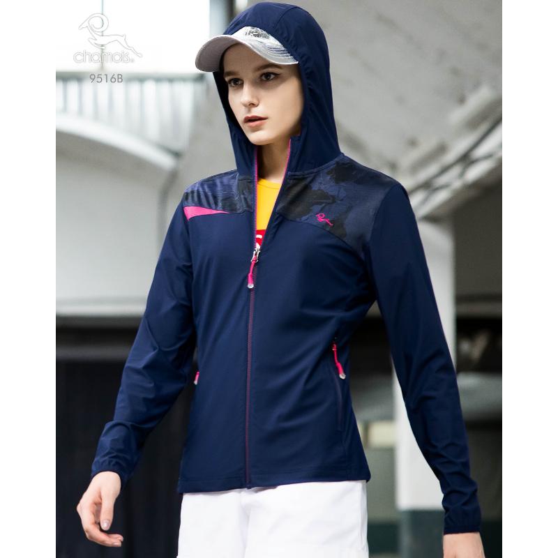 加摩仕｜女版 抗UV