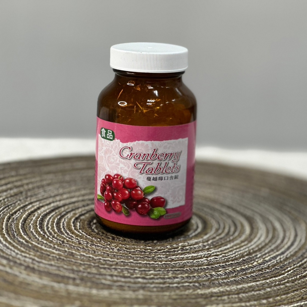 蔓越莓口含錠