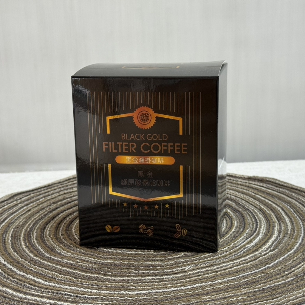 黑金綠原酸機能濾掛咖