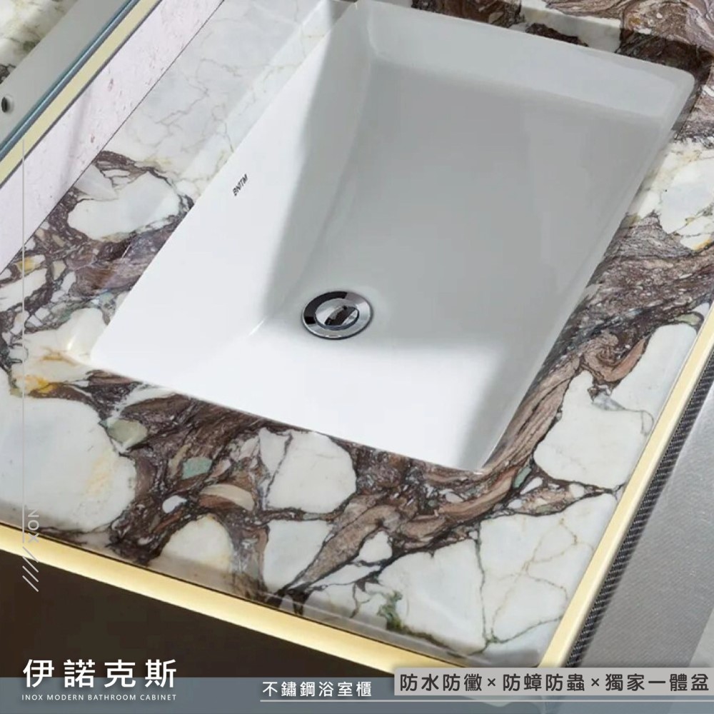 MODERN摩登/碳纖維智能鏡櫃