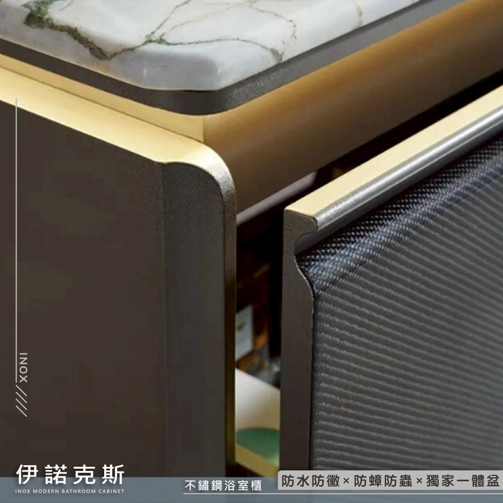 MODERN摩登/碳纖維智能鏡櫃