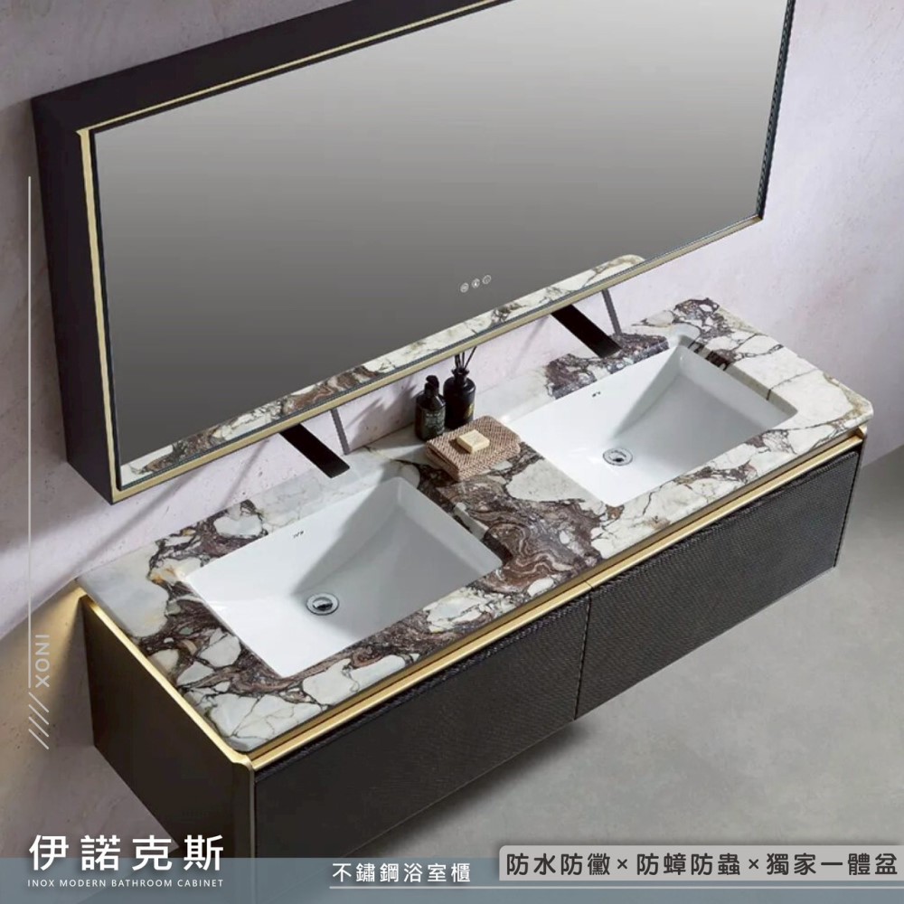 MODERN摩登/碳纖維智能鏡櫃