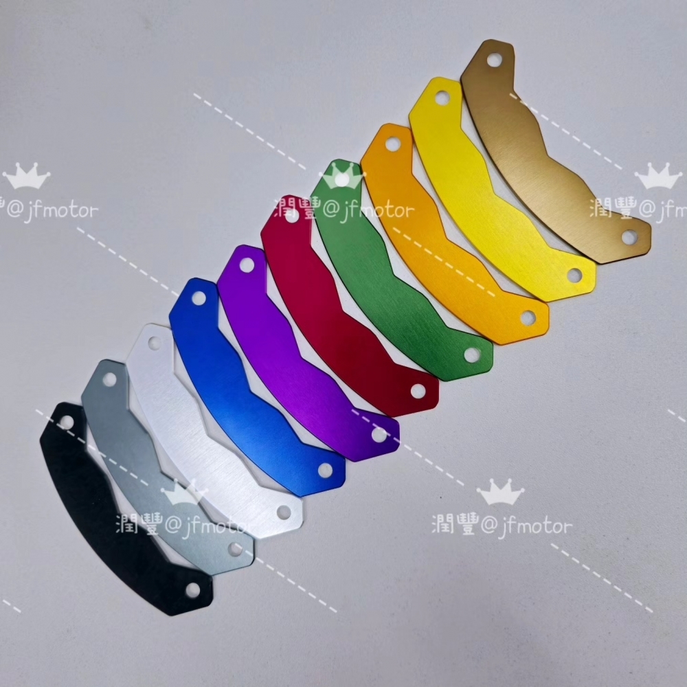 延伸腳踏｜專屬您的10色FUN膽玩