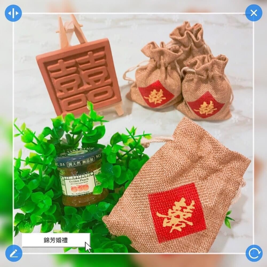 幸福果醬(含米袋)
